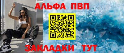 героин Нягань
