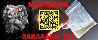героин Нягань
