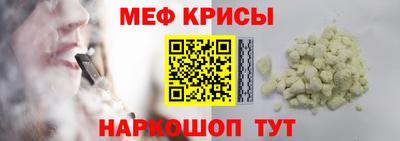 героин Нягань
