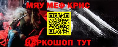 героин Нягань
