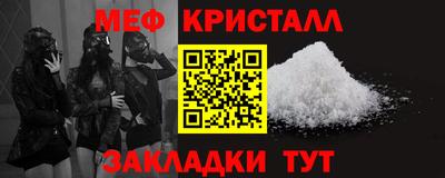 марки lsd Обнинск