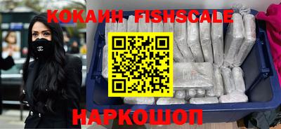 героин Нягань