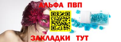 героин Нягань