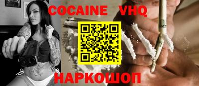 меф Обь