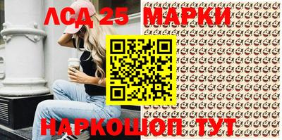 героин Нягань