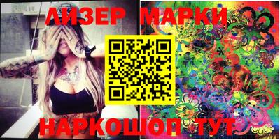 меф Обь
