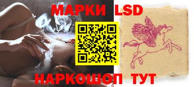 меф Обь