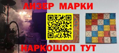 меф Обь