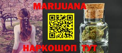 меф Обь