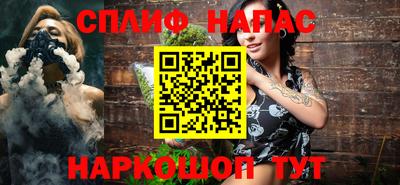 героин Нягань