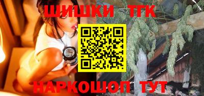 меф Обь