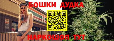 марки lsd Обнинск