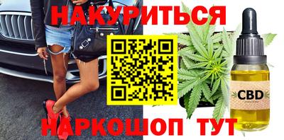 меф Обь