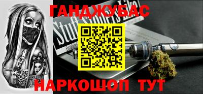 меф Обь