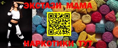 меф Обь