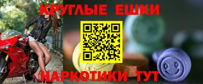 меф Обь