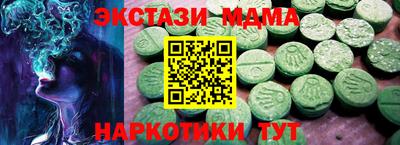 героин Нягань