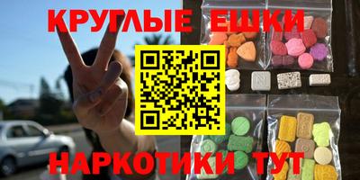 меф Обь
