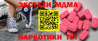 меф Обь