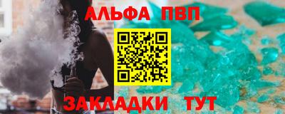 марки lsd Обнинск