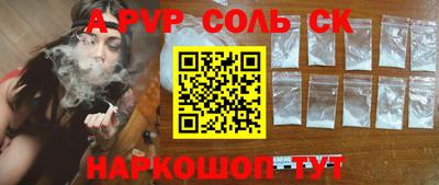 героин Нягань