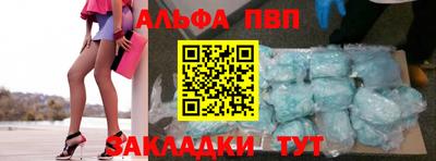 марки lsd Обнинск