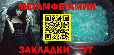 марки lsd Обнинск