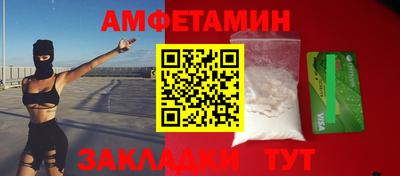 героин Нягань