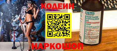 меф Обь