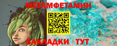 марки lsd Обнинск