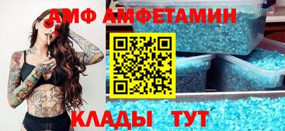 меф Обь