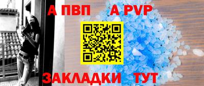 героин Нягань