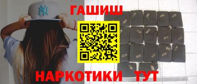 меф Обь