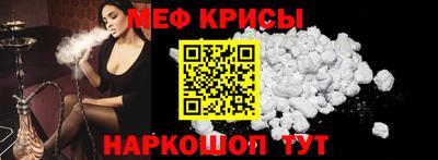 марки lsd Обнинск