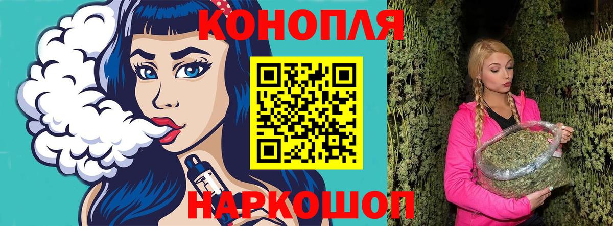 Каннабис OG Kush Туймазы